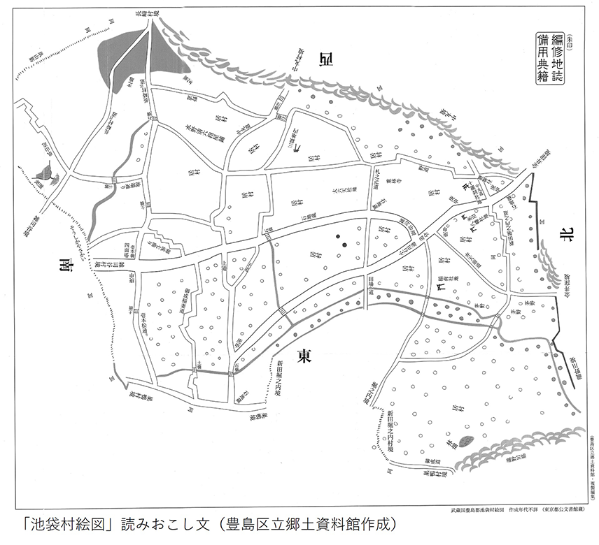 Map of the Edo Period (1800s)